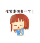 Diary of Little Social Worker（個別スタンプ：8）