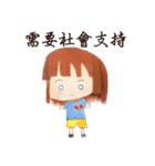 Diary of Little Social Worker（個別スタンプ：10）