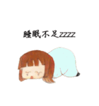 Diary of Little Social Worker（個別スタンプ：12）