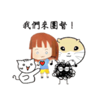 Diary of Little Social Worker（個別スタンプ：14）