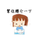 Diary of Little Social Worker（個別スタンプ：15）