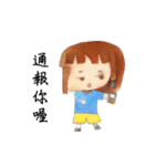 Diary of Little Social Worker（個別スタンプ：19）
