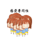 Diary of Little Social Worker（個別スタンプ：21）