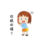 Diary of Little Social Worker（個別スタンプ：25）