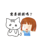 Diary of Little Social Worker（個別スタンプ：38）
