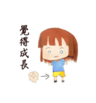 Diary of Little Social Worker（個別スタンプ：39）