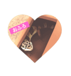 うちのレオパちゃん（個別スタンプ：3）