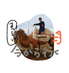 saiagari4（個別スタンプ：3）