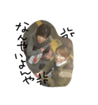 saiagari4（個別スタンプ：4）
