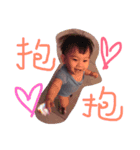 BabyCuteQQQ（個別スタンプ：3）