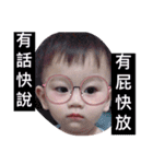 BabyCuteQQQ（個別スタンプ：7）