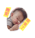 BabyCuteQQQ（個別スタンプ：9）