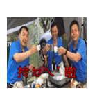 pulongkong family（個別スタンプ：5）
