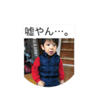 kanau01（個別スタンプ：4）