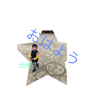 kanau01（個別スタンプ：6）