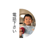 kanau01（個別スタンプ：13）