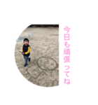 kanau01（個別スタンプ：14）