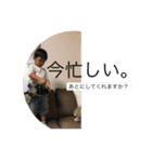 kanau01（個別スタンプ：16）
