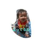 結のスタ（個別スタンプ：5）