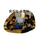 leavex（個別スタンプ：1）