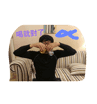 leavex（個別スタンプ：5）