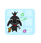 りとる、ときどき、ある。（個別スタンプ：1）
