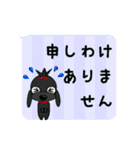 りとる、ときどき、ある。（個別スタンプ：6）