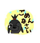りとる、ときどき、ある。（個別スタンプ：7）