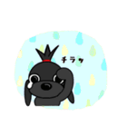 りとる、ときどき、ある。（個別スタンプ：8）
