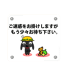 りとる、ときどき、ある。（個別スタンプ：18）