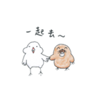 Zoo and Lu Lu（個別スタンプ：3）