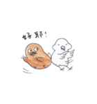 Zoo and Lu Lu（個別スタンプ：16）