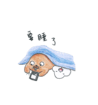 Zoo and Lu Lu（個別スタンプ：19）