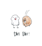 Zoo and Lu Lu（個別スタンプ：24）