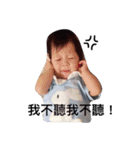 Ann's murmur（個別スタンプ：2）