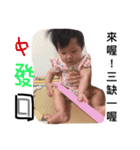 Ann's murmur（個別スタンプ：4）