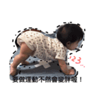 Ann's murmur（個別スタンプ：7）