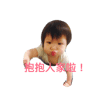 Ann's murmur（個別スタンプ：12）