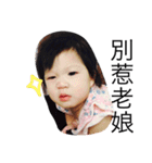 Ann's murmur（個別スタンプ：16）