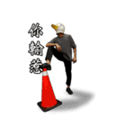 Shocking Duck（個別スタンプ：6）