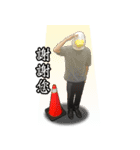Shocking Duck（個別スタンプ：16）
