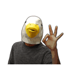 Shocking Duck（個別スタンプ：17）