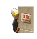 Shocking Duck（個別スタンプ：26）