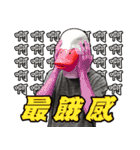 Shocking Duck（個別スタンプ：29）