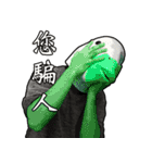 Shocking Duck（個別スタンプ：31）