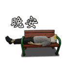 Shocking Duck（個別スタンプ：35）