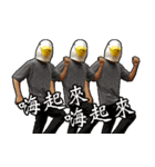 Shocking Duck（個別スタンプ：36）