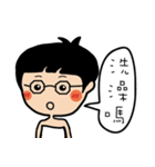 Belle ＆ Chris（個別スタンプ：22）
