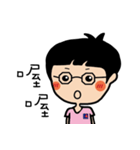 Belle ＆ Chris（個別スタンプ：26）
