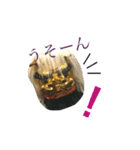 ごんちゃんと福の神（個別スタンプ：3）